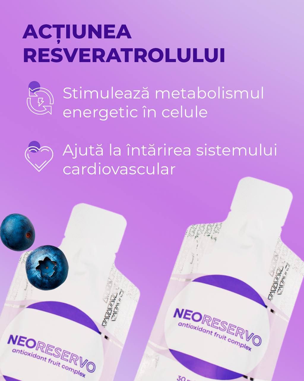 NEORESERVO